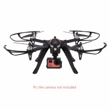 High Speed MJX Bugs 3 B3 Standard Quadcopter 2.4G 4CH 6-Axis Gyro Without Camera Headless Drone Brushless Motor RC Toys for kids
